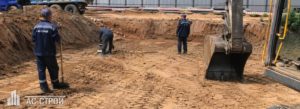 Организация и производство земляных работ в Москве