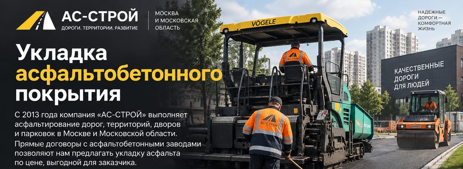 Краткая памятка по выбору Краткая памятка по выбору